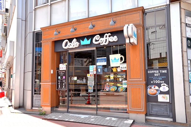 OSLO COFFEE　五反田駅前店